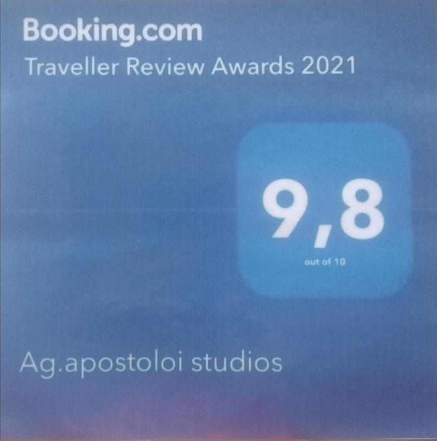 Ag.Apostoloi Studios Áji Apóstoli Eksteriør bilde